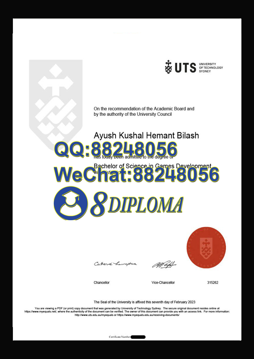 悉尼科技大学毕业证样本