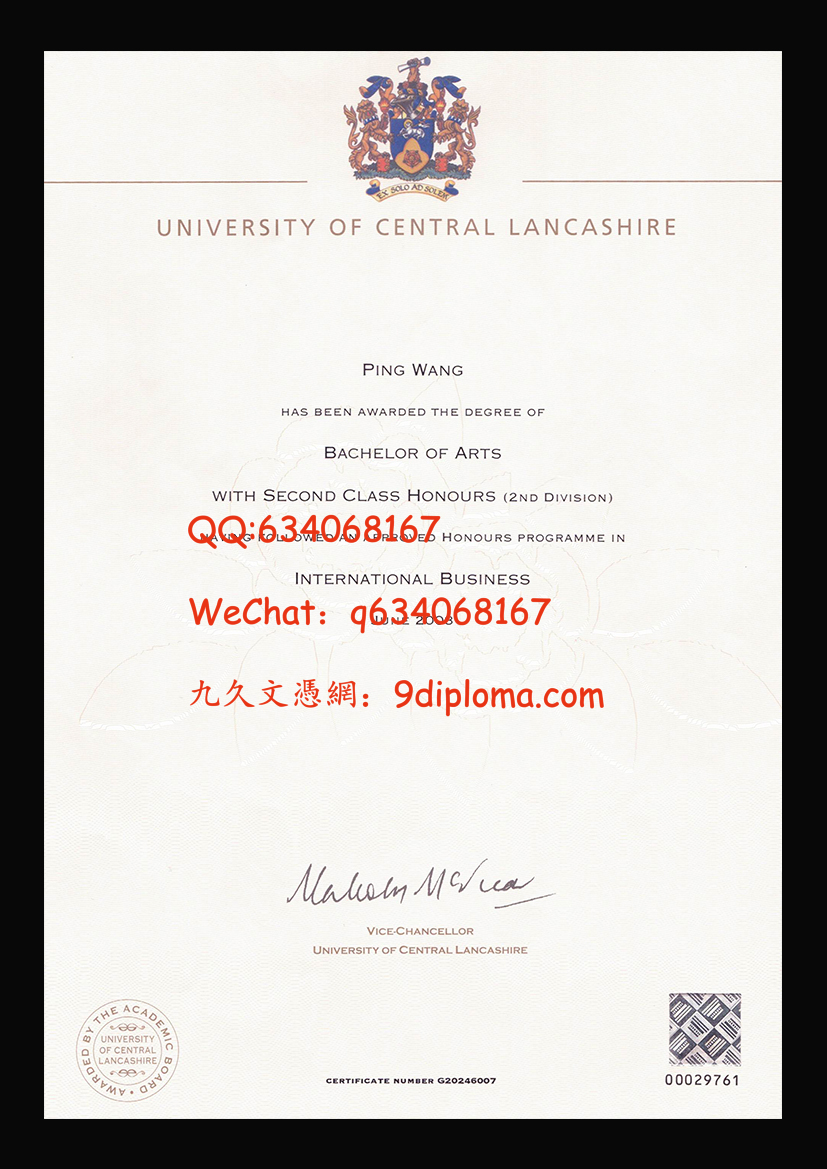 中央兰开夏大学毕业证样板