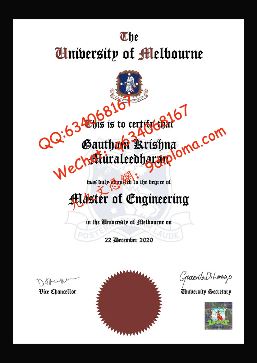 墨尔本大学毕业证样板