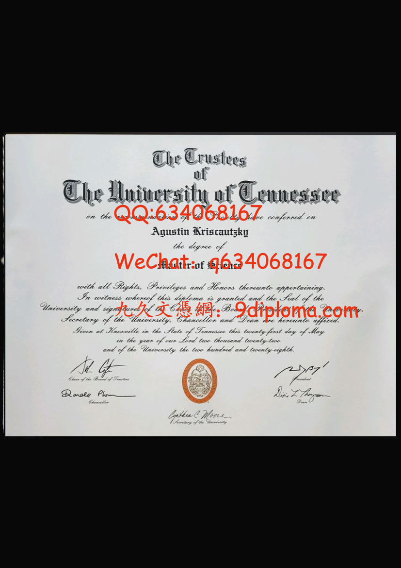 田纳西大学诺克斯维尔分校毕业证样板