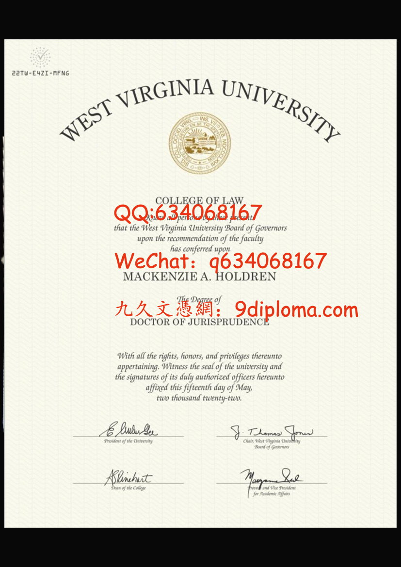 西弗吉尼亚大学毕业证样板