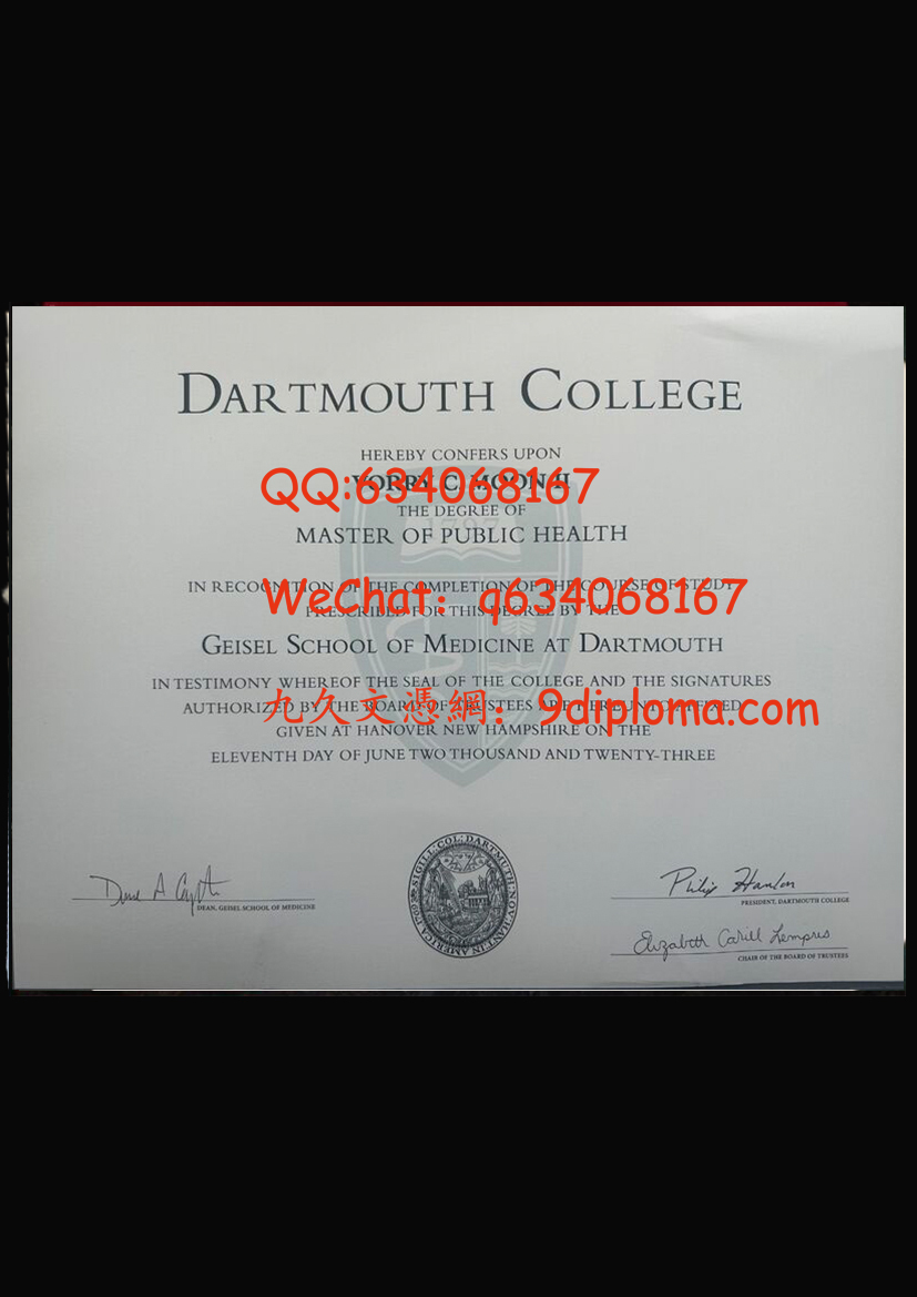 达特茅斯学院毕业证样板