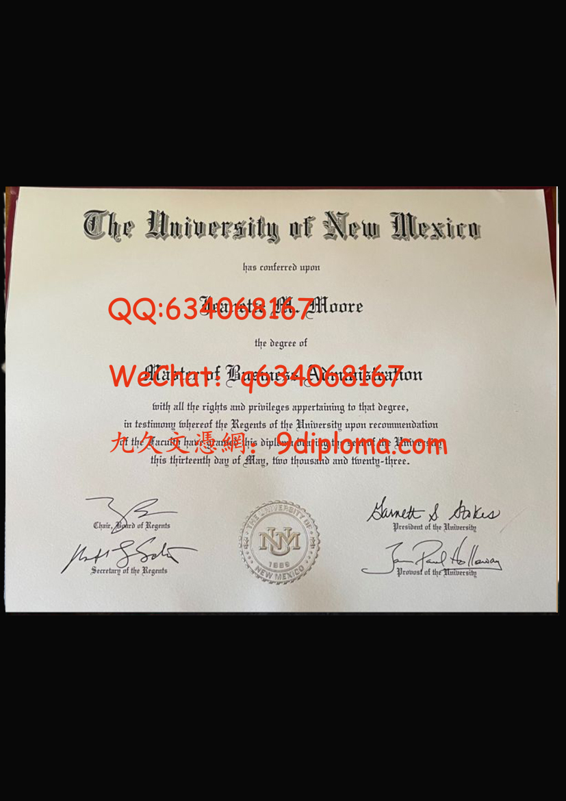 新墨西哥大学毕业证样板