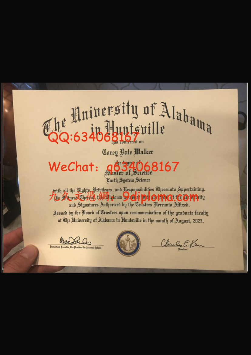 阿拉巴马大学亨茨维尔分校毕业证样板