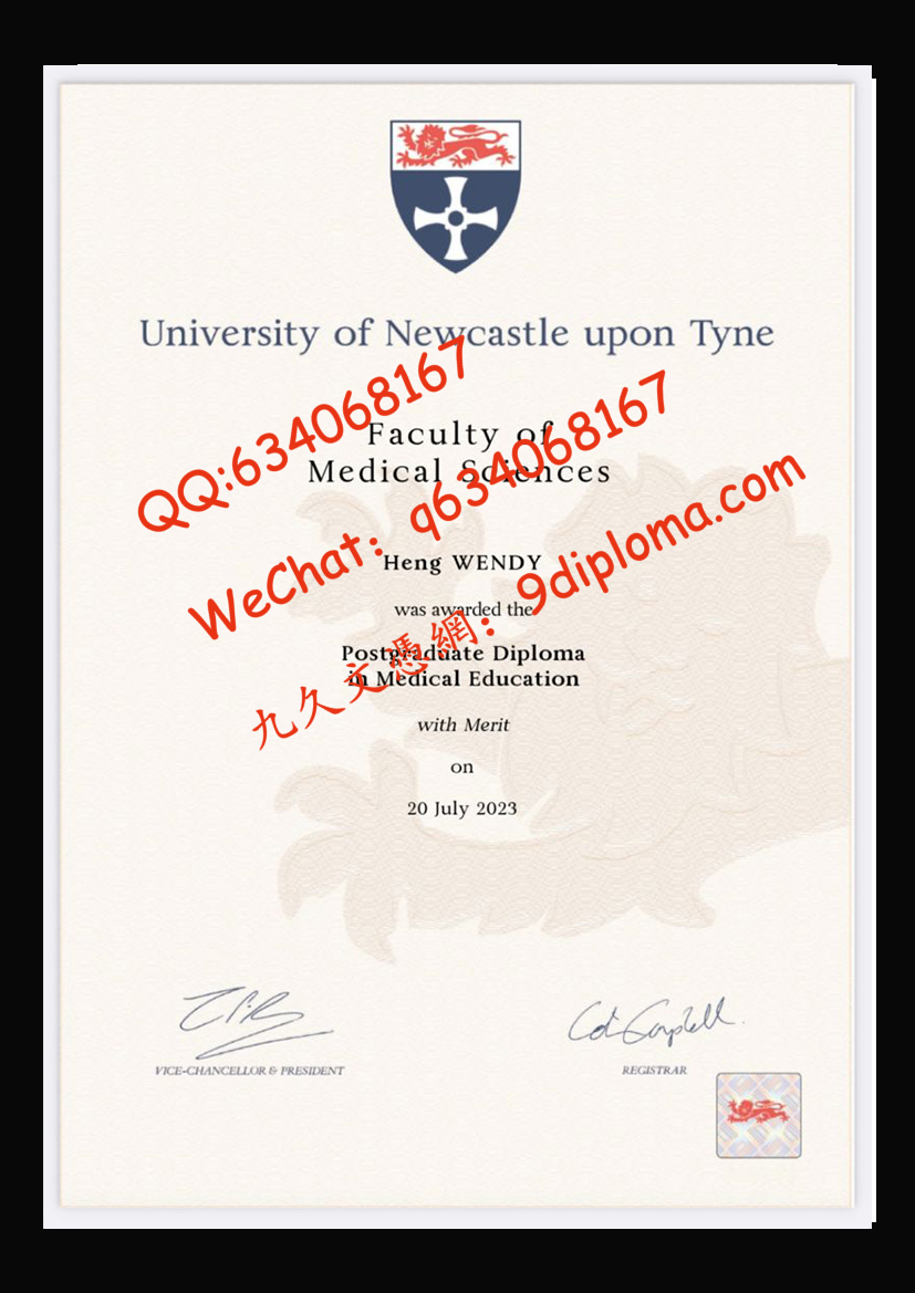 纽卡斯尔大学毕业证样板