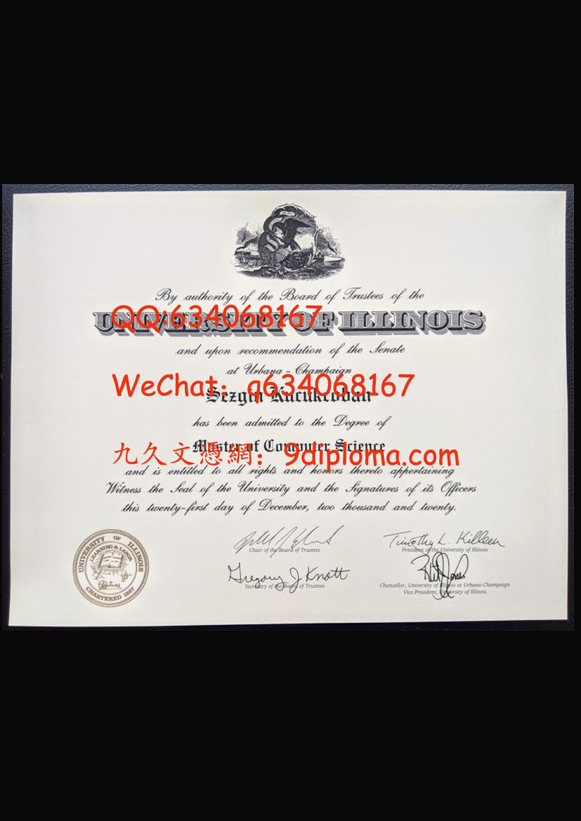 伊利诺伊大学芝加哥分校毕业证样板