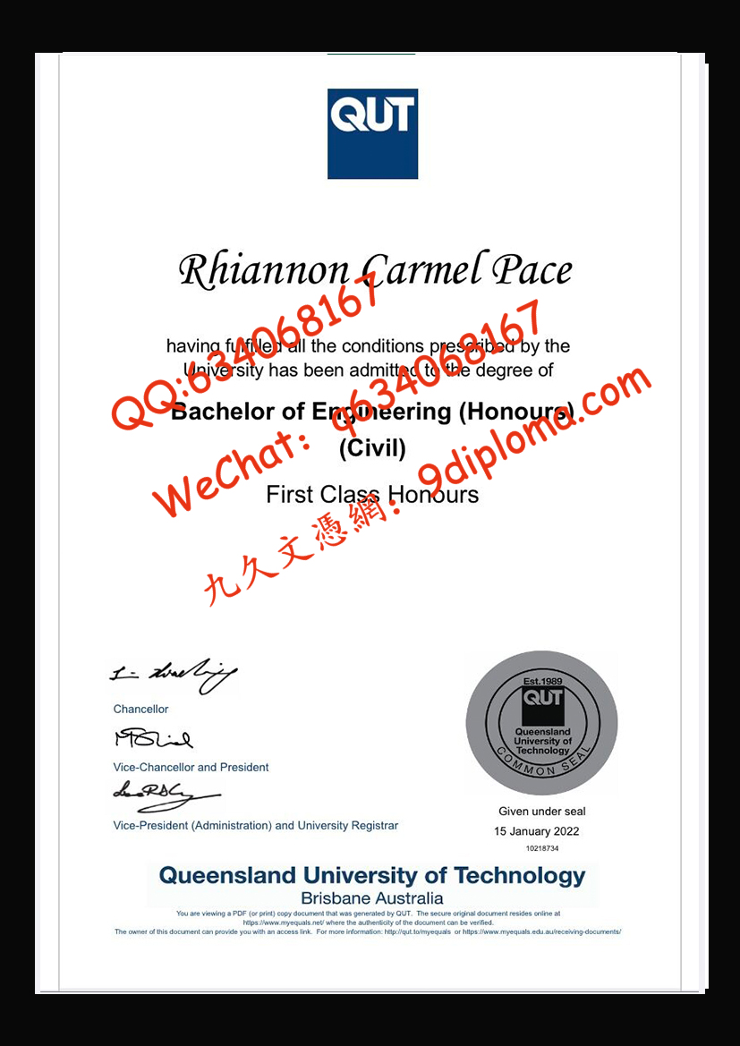 昆士兰科技大学毕业证样板