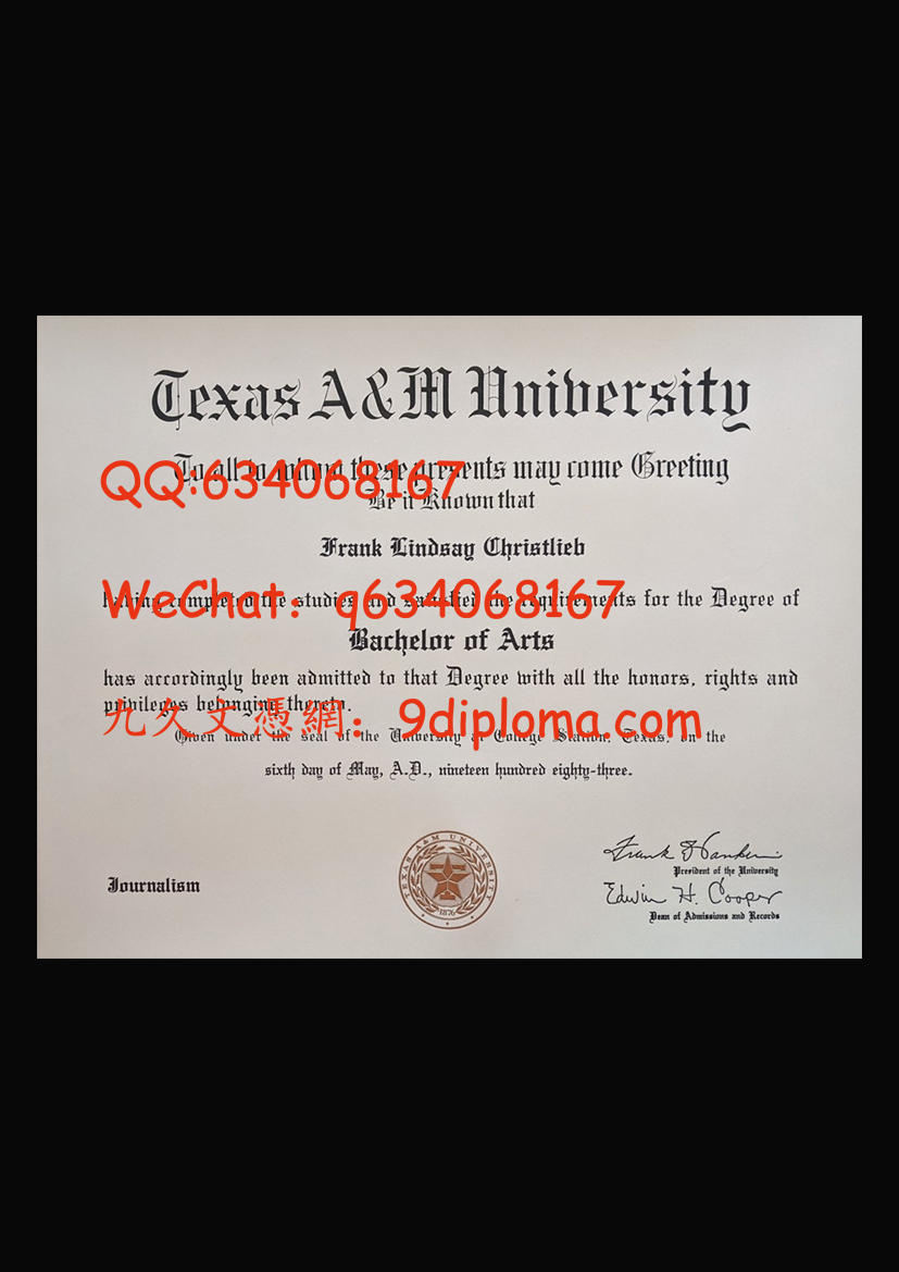 德州农工大学毕业证样板