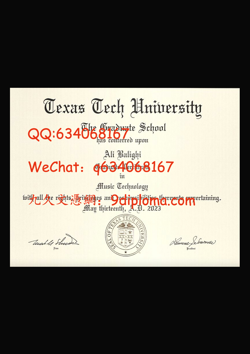 德克萨斯理工大学毕业证样板