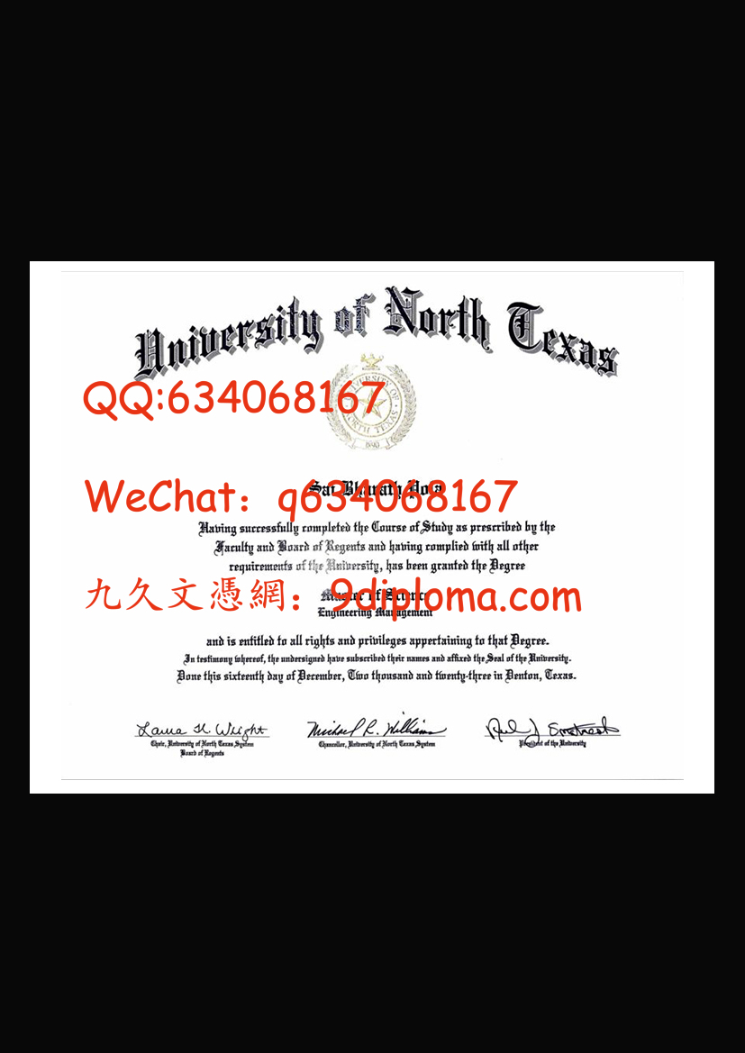 北德克萨斯大学毕业证样板