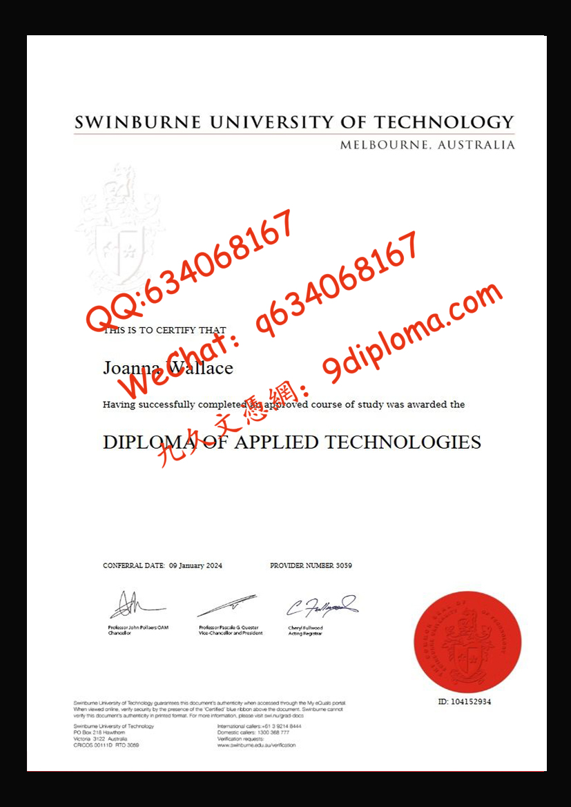斯威本科技大学毕业证样板