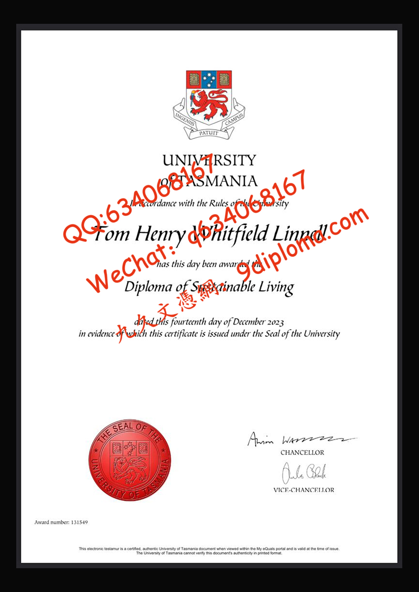 塔斯马尼亚大学毕业证样板