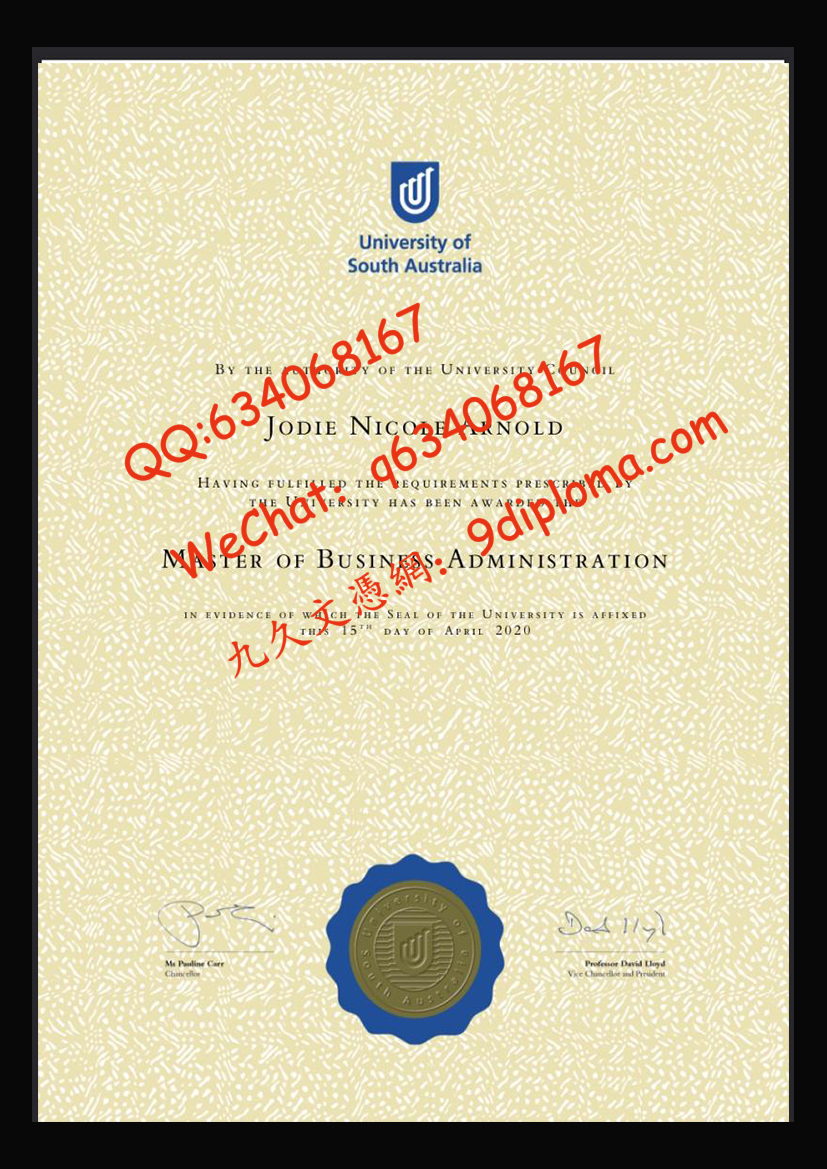 南澳大学毕业证样板