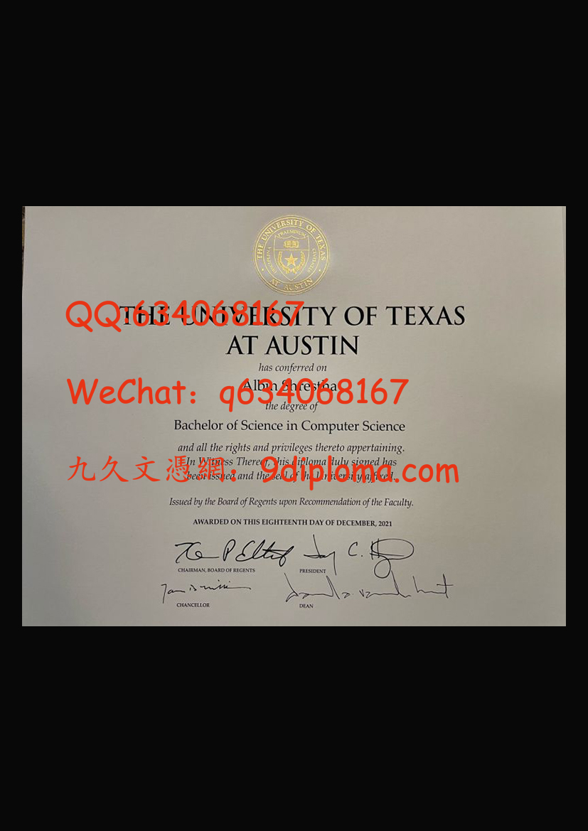 德克萨斯大学奥斯汀分校毕业证样板