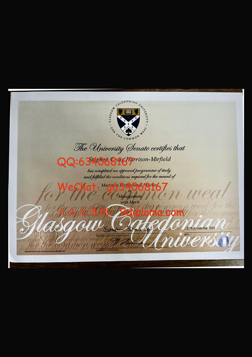 格拉斯哥加里多尼亚大学毕业证样板