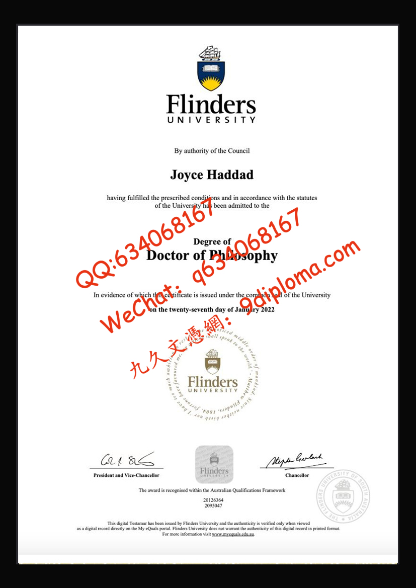 弗林德斯大学毕业证样板