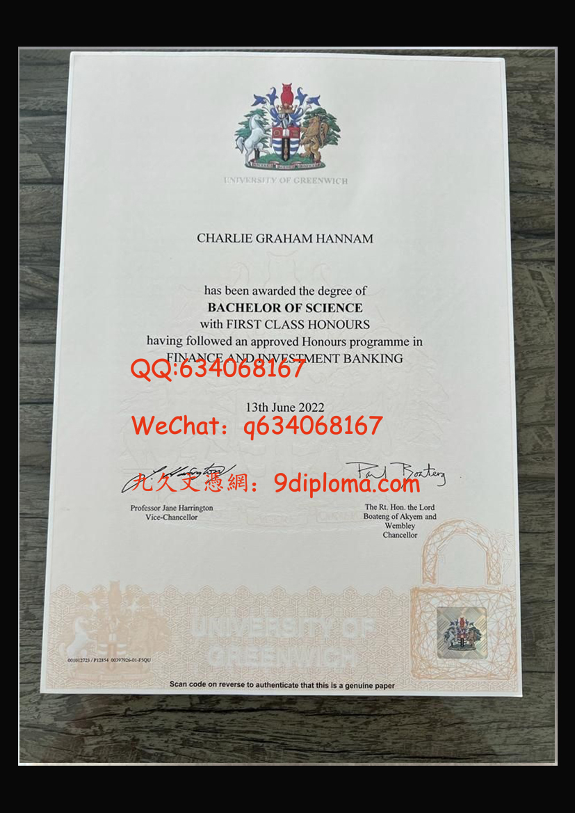 University of GreenwichC毕业证样板