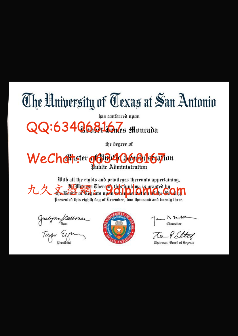 德克萨斯大学圣安东尼奥分校毕业证样板
