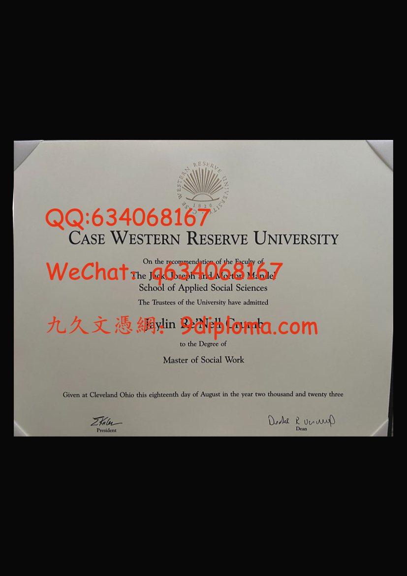 凯斯西储大学毕业证样板