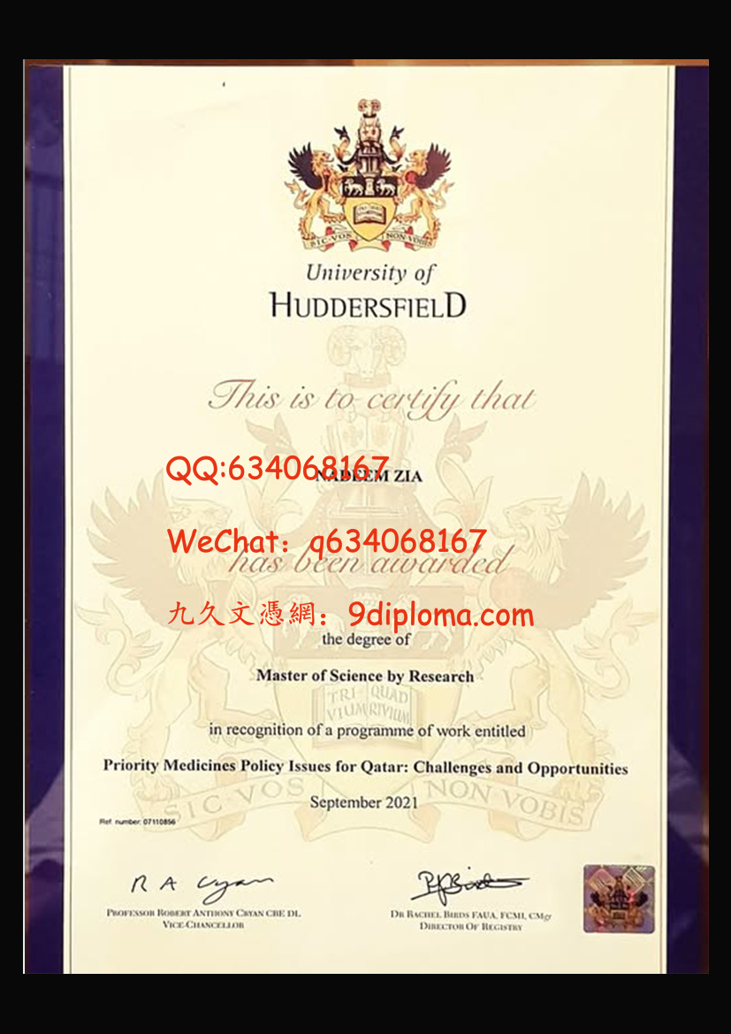 哈德斯菲尔德大学毕业证样板