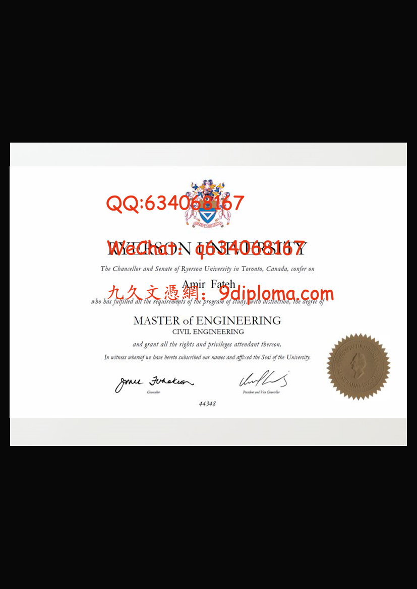 瑞尔森大学毕业证样板