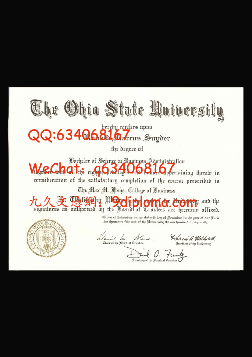 俄亥俄州立大学毕业证样板