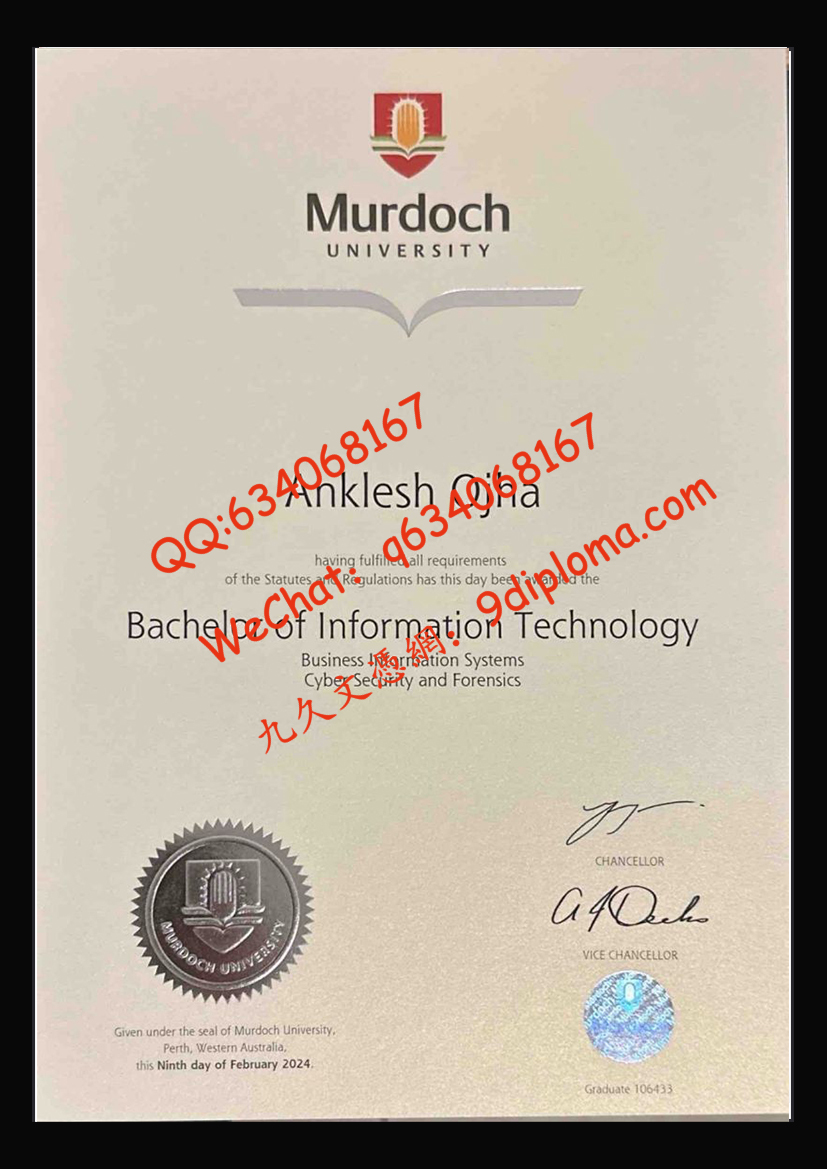 默多克大学毕业证样板