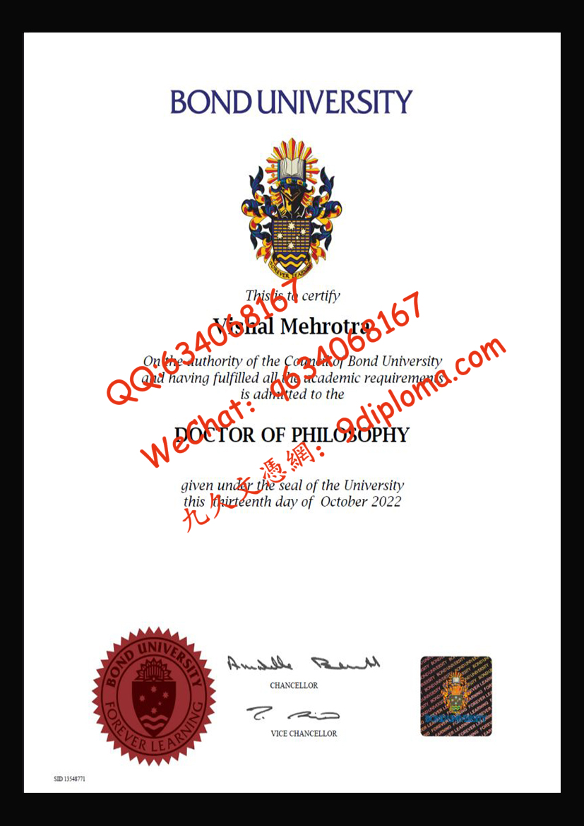 邦德大学毕业证样板