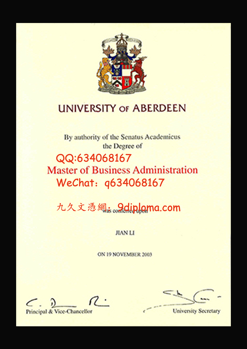 阿伯丁大学毕业证样板