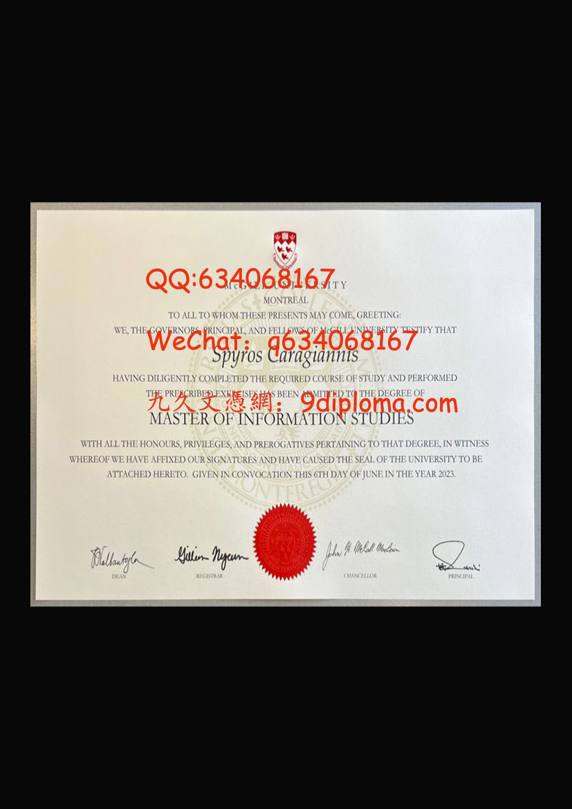 麦吉尔大学毕业证样板