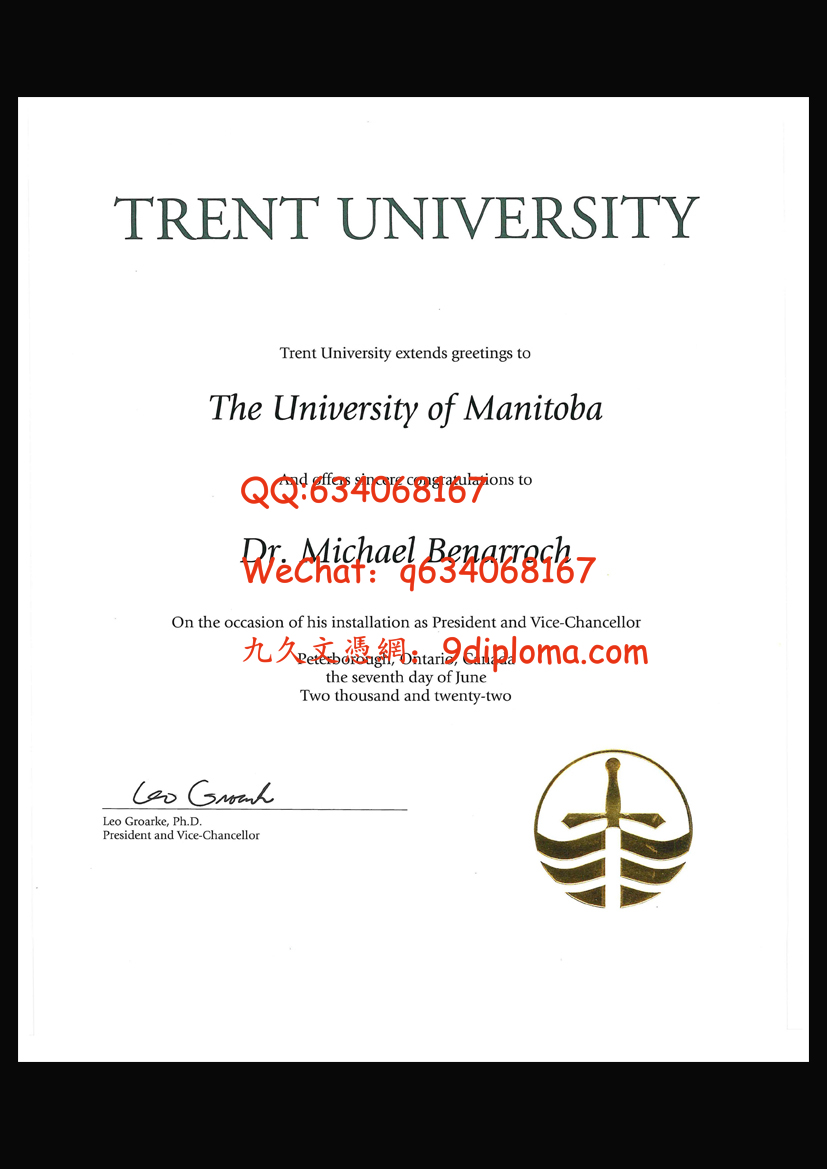 川特大学毕业证样板