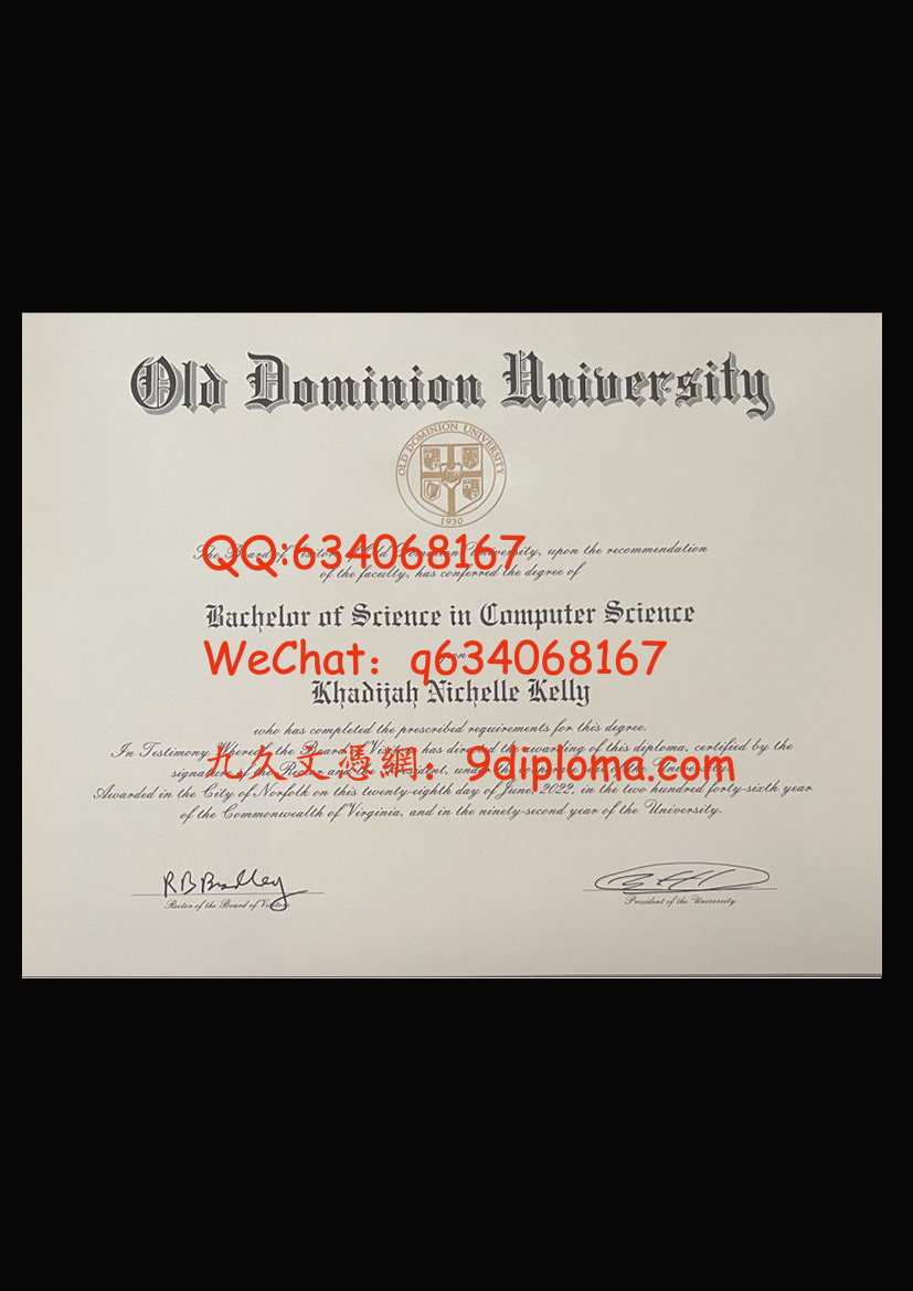 旧自治领大学毕业证样板