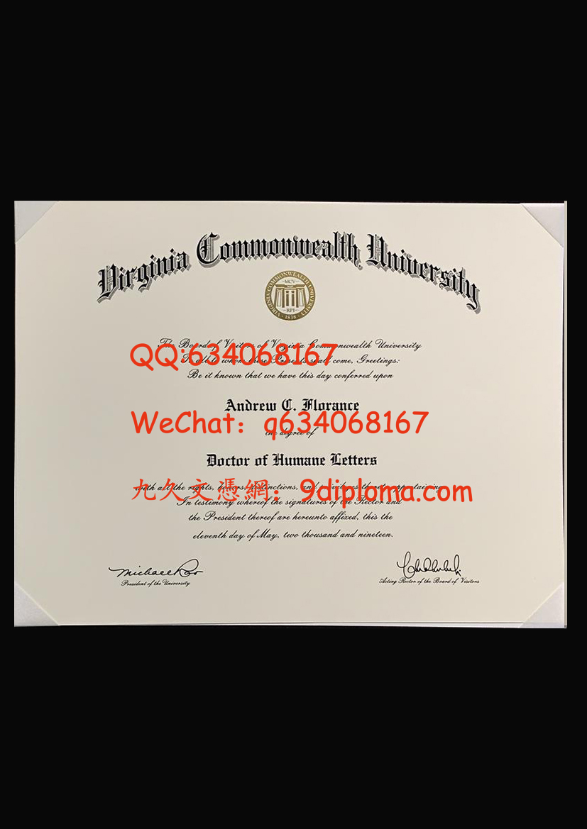 弗吉尼亚联邦大学毕业证样板