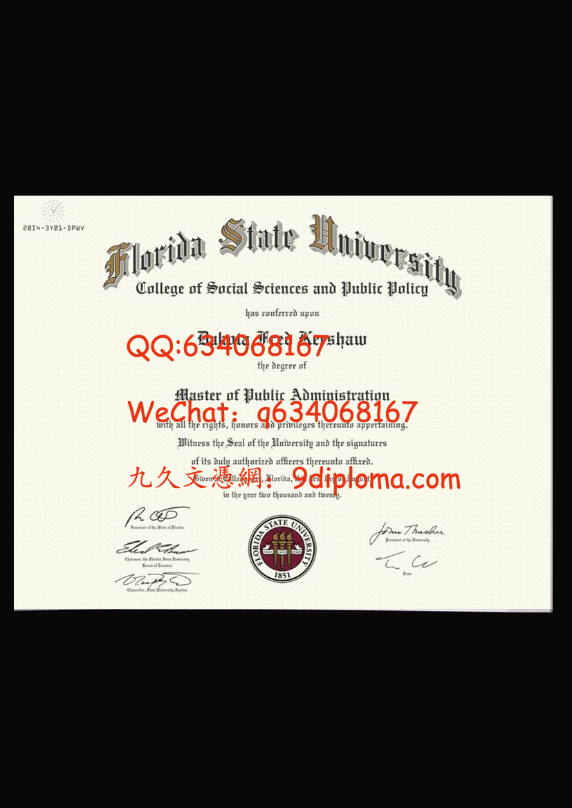 佛罗里达州立大学毕业证样板