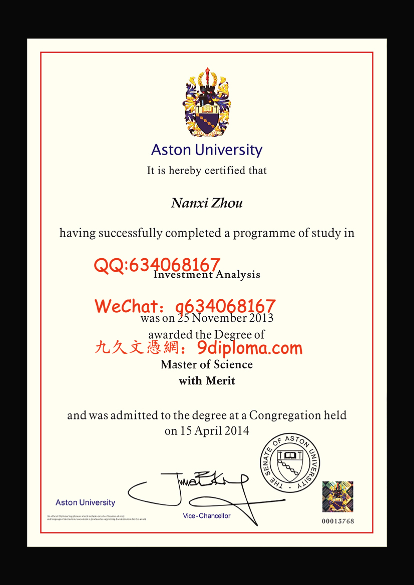 阿斯顿大学毕业证样板