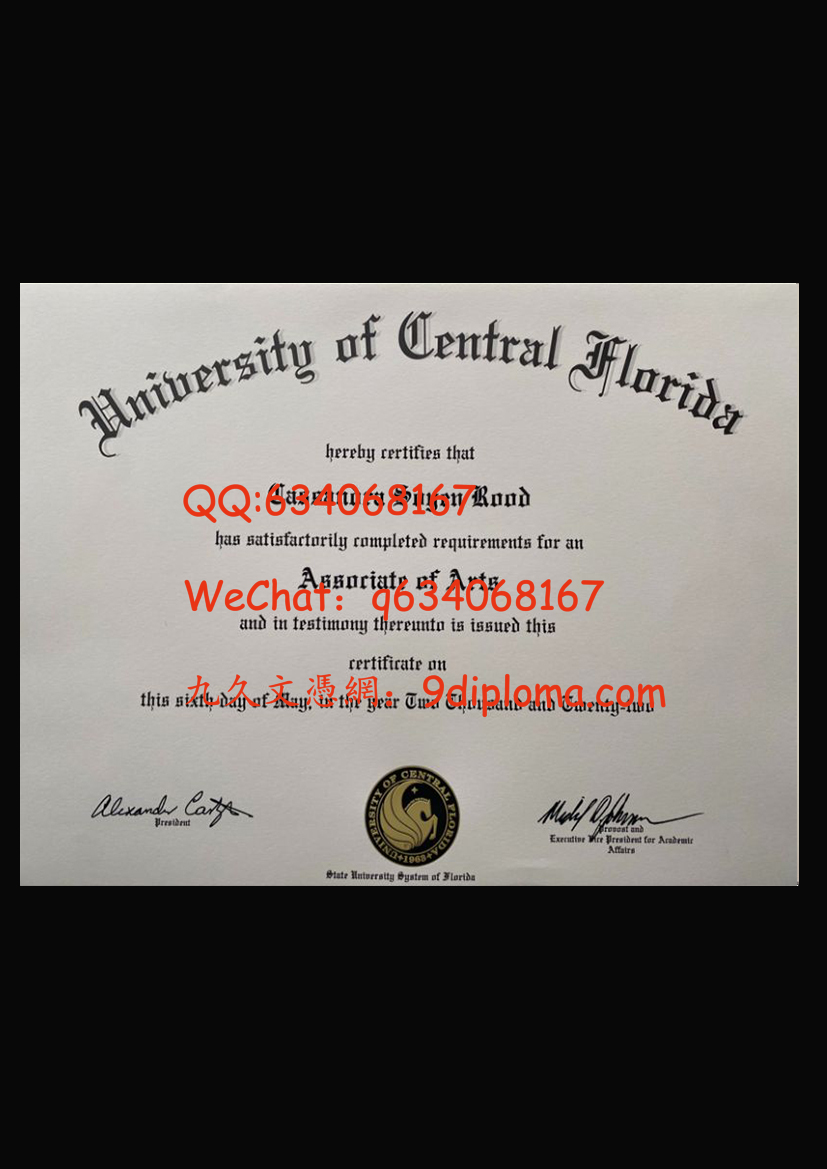 佛罗里达大学奥兰多分校毕业证样板