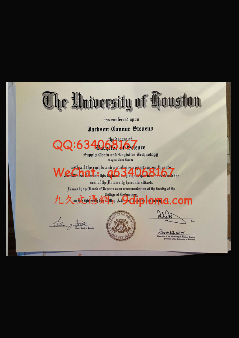 佛罗里达大学毕业证样板