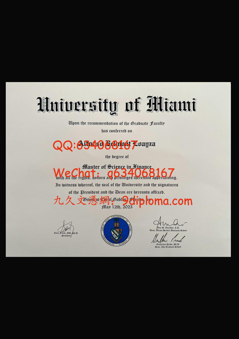 迈阿密大学毕业证样板
