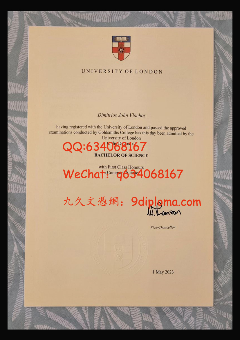 伦敦大学毕业证样板