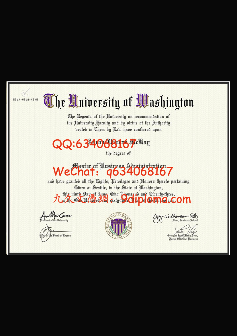 华盛顿大学西雅图分校毕业证样板