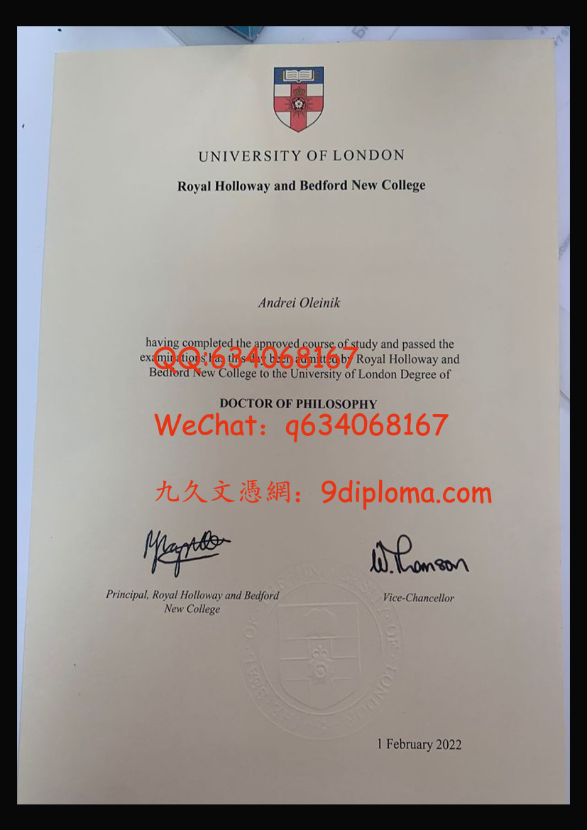 伦敦大学皇家霍洛威学院毕业证样板