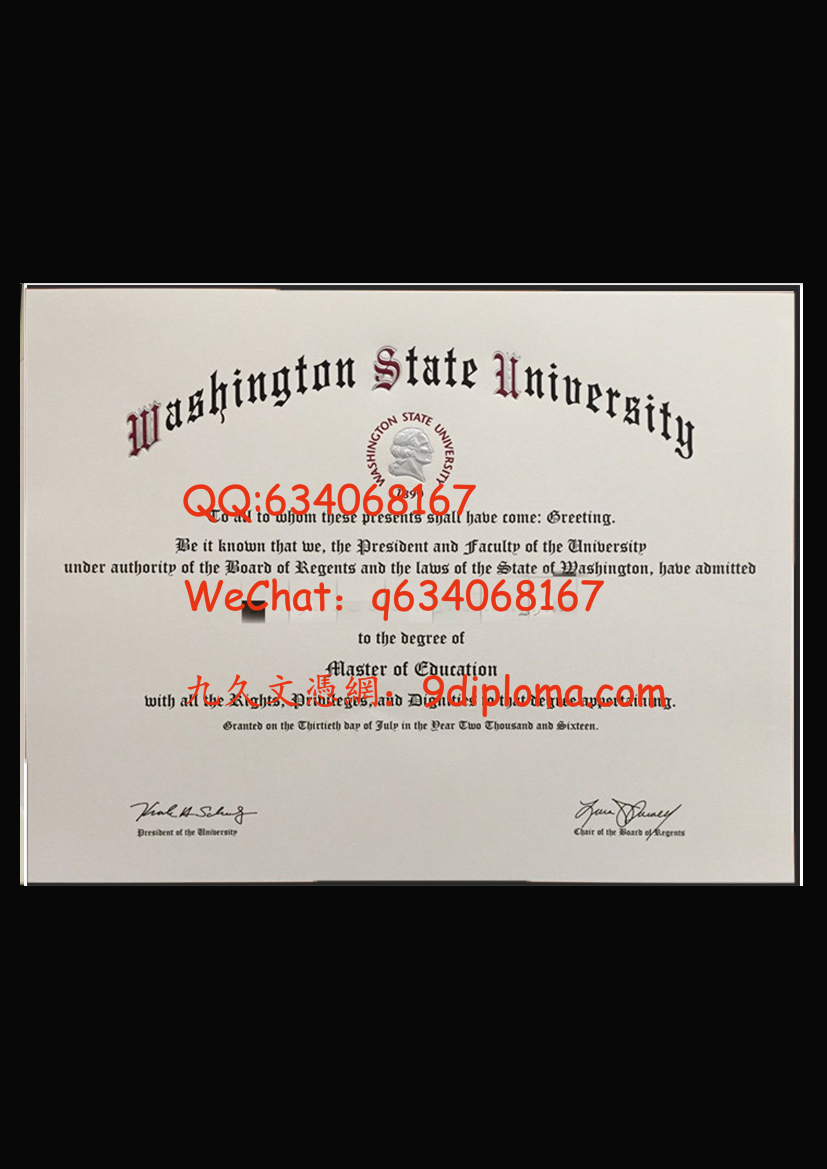 华盛顿州立大学毕业证样板
