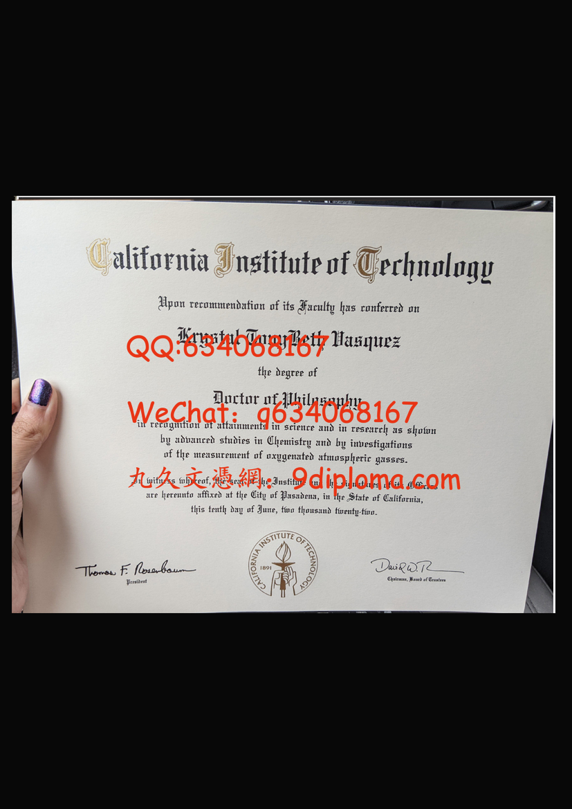 加州理工学院毕业证样板