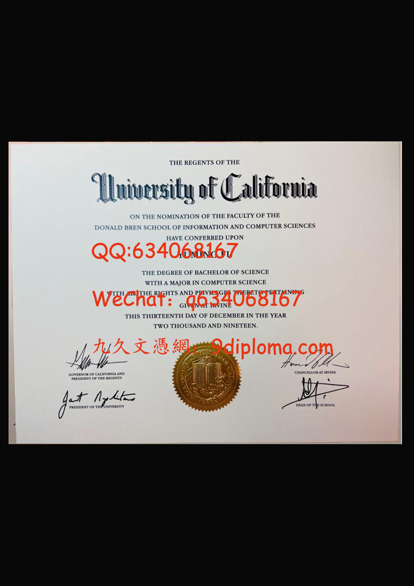 加州大学欧文分校毕业证样板