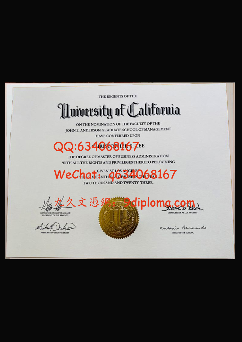 加州大学洛杉矶分校毕业证样板