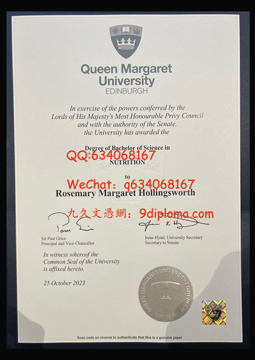 玛格丽特皇后学院毕业证样板