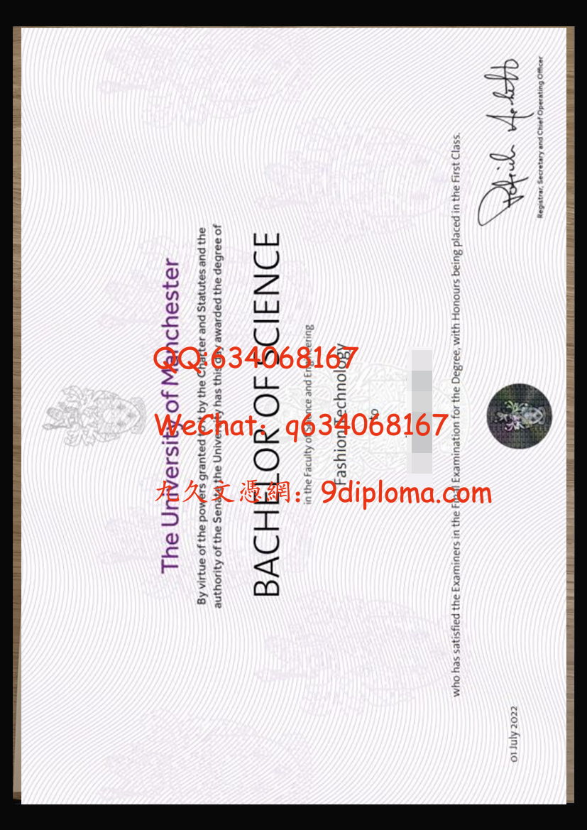 曼彻斯特大学毕业证样板