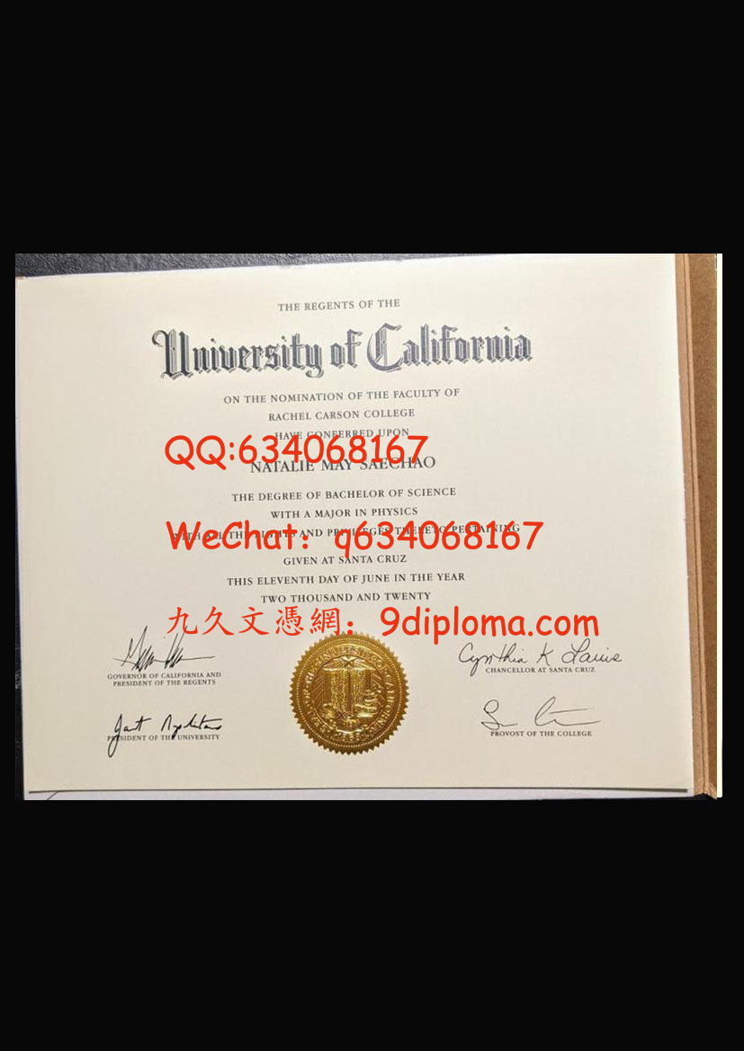 加州大学圣克鲁斯分校毕业证样板
