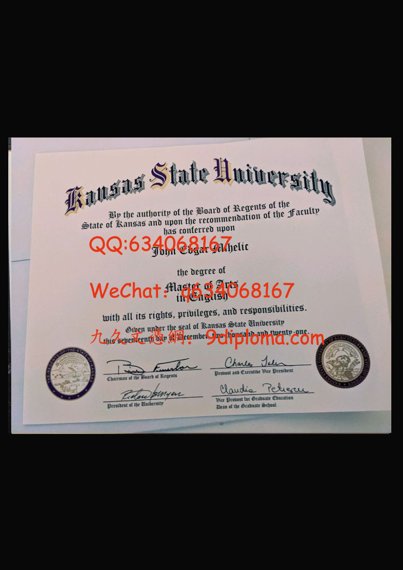 堪萨斯州立大学毕业证样板