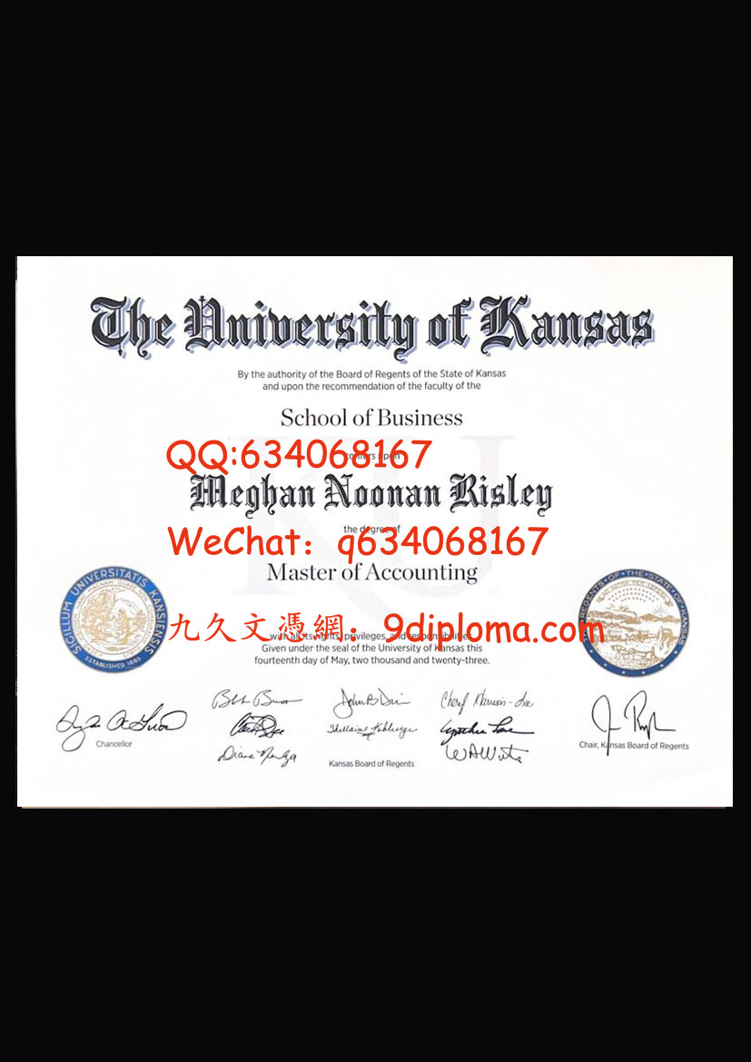 堪萨斯大学公共劳伦斯分校毕业证样板